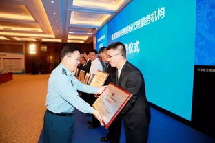 采聯采購 全軍裝備采購招標代理服務機構的專業選擇