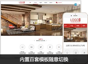 愛采購助力清遠企業｜專業采購代理服務優勢詳解